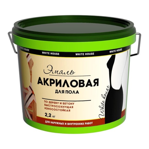 Акриловая эмаль для пола White House (светлый бежевый; 2.2 кг) 15871