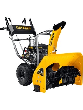 Бензиновый снегоуборщик STEHER Extrem 72 см GST-772E