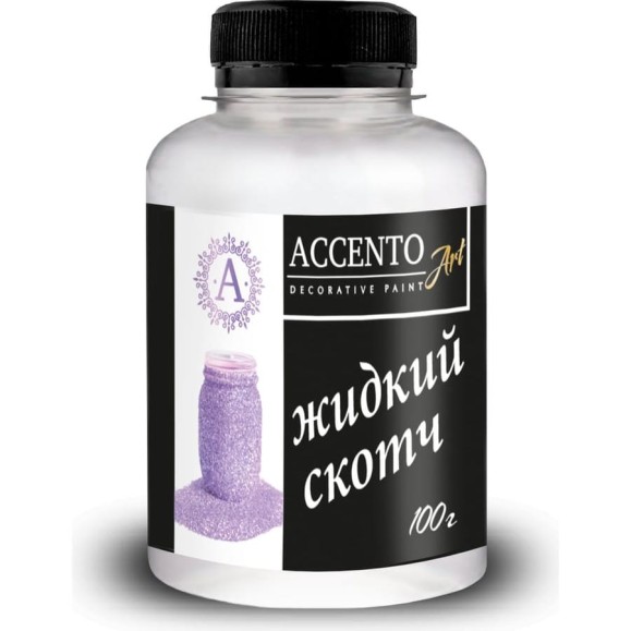 Клей AccentO ART Жидкий скотч, 0,1кг 33010