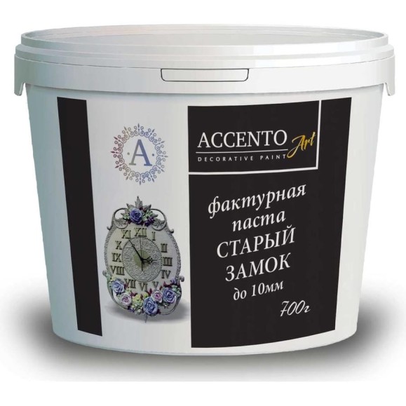 Фактурная паста AccentO ART Старый замок, до 10 мм, 0,7кг 30772