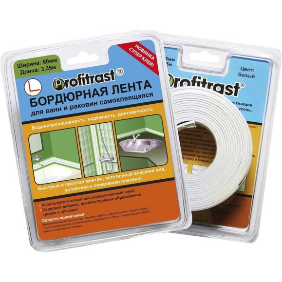 Бордюрная лента для ванн Profitrast 60 мм, 3.35 м, белый 0817073