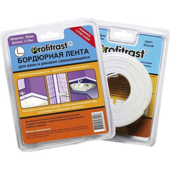Бордюрная лента для ванн Profitrast 28 мм, 3.35 м, белый 0817070