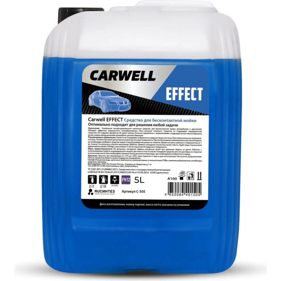 Средство для бесконтактной мойки EFFECT 5 л Carwell С-505