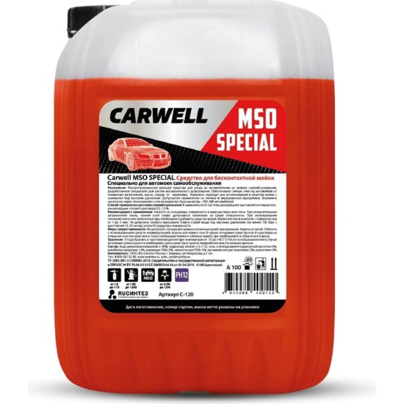 Средство для бесконтактной мойки MSO SPECIAL 24 л Carwell C-120