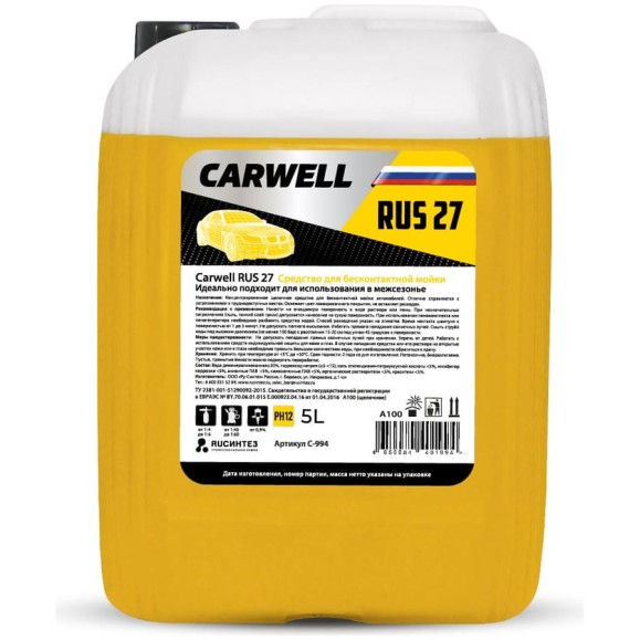 Средство для бесконтактной мойки RUS 27 5 л Carwell C-994