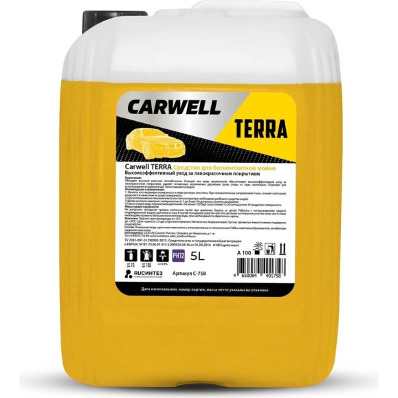 Средство для бесконтактной мойки TERRA 5 л Carwell С-758