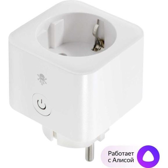 Одинарная розетка SLS WiFi white SLS-OUT-01WFWH