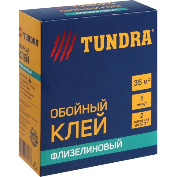 Обойный клей ТУНДРА для флизелиновых обоев, коробка, 200 г 3880167