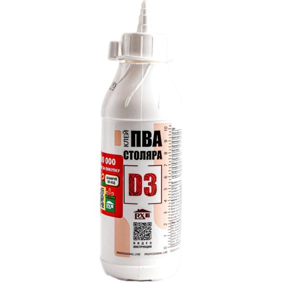 Клей для дерева RX formula, пва d3, влагостойкий, 250 гр 03-9-1-019 Клей для дерева RX formula, пва d3, влагостойкий, 250 гр 03-9-1-019