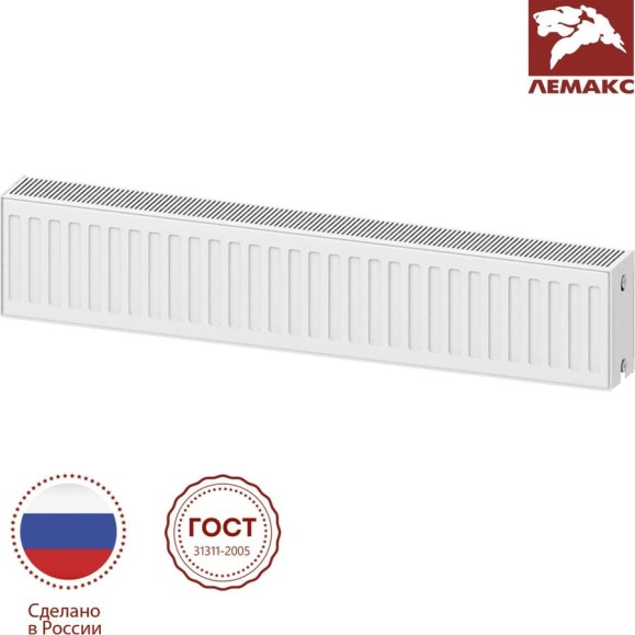 Панельный радиатор lemax Premium C 22x200x600 (609 Вт) 145745 Панельный радиатор lemax Premium C 22x200x600 (609 Вт) 145745