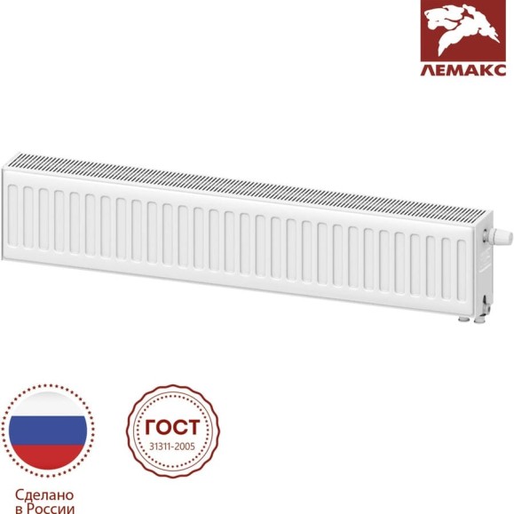 Панельный радиатор lemax Premium VC 22x200x1200 (1197 Вт) 146223