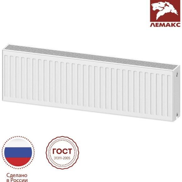 Панельный радиатор lemax Premium C 22x300x1000 (1544 Вт) 121493 Панельный радиатор lemax Premium C 22x300x1000 (1544 Вт) 121493