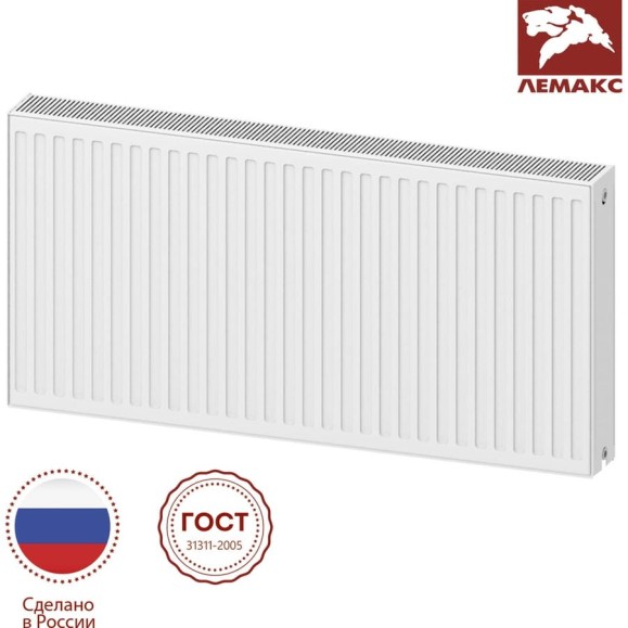 Панельный радиатор lemax Premium C 22x500x1100 (2589 Вт) 119840 Панельный радиатор lemax Premium C 22x500x1100 (2589 Вт) 119840