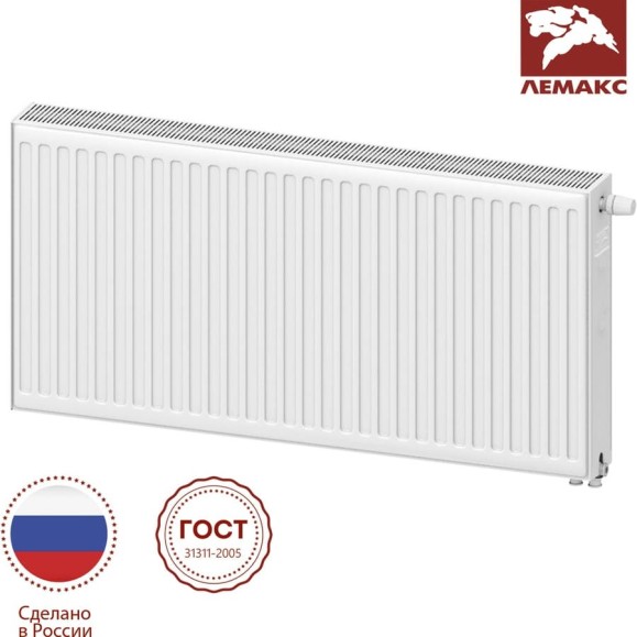 Панельный радиатор lemax Premium VC 22x500x1100 (2589 Вт) universal 157784