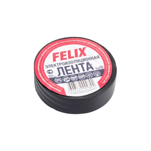 Изолента FELIX 19 мм x 10 м, черная 410040169 Изолента FELIX 19 мм x 10 м, черная 410040169