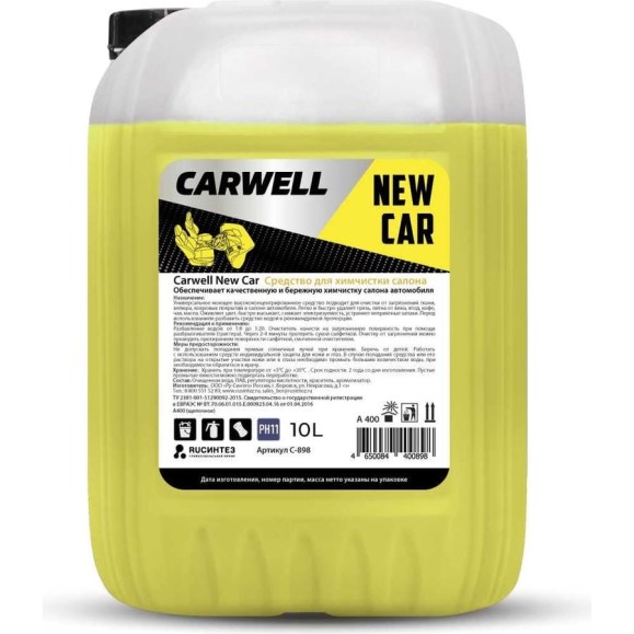 Средство для химчистки салона Carwell NEW CAR 10 л С-898