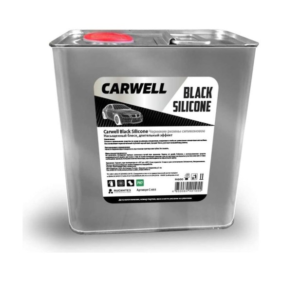 Чернение резины Carwell силиконовое BLACK SILICON 5 л С-055