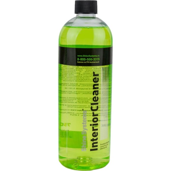 Универсальное средство для химчистки Shine Systems InteriorCleaner, 750 мл SS865