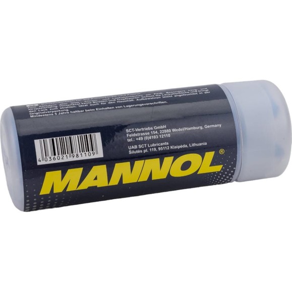 Искусственная замша для мойки и полирования MANNOL SYNTHETIC CHAMOIS 2259 Искусственная замша для мойки и полирования MANNOL SYNTHETIC CHAMOIS 2259