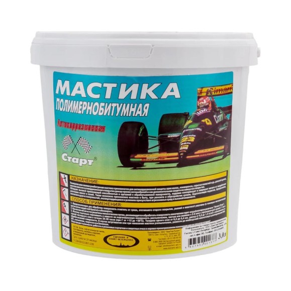 Полимернобитумная мастика СТАРТ 3 л пэ 4607952901377