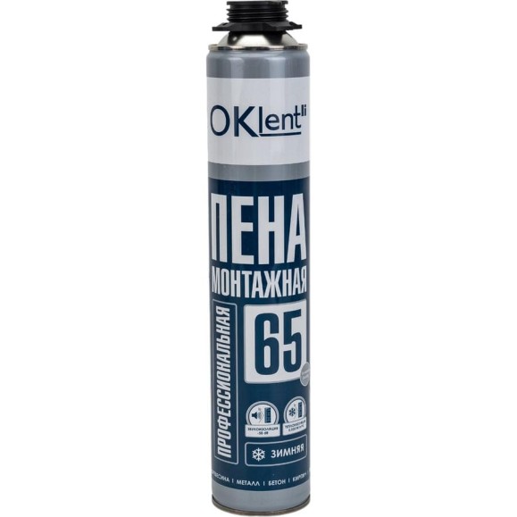 Профессиональная монтажная пена OKlent 65 зимняя, 860 гр 00000345846 Профессиональная монтажная пена OKlent 65 зимняя, 860 гр 00000345846