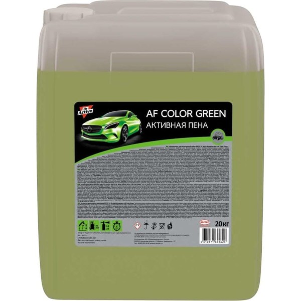 Активная пена для бесконтактной мойки dr.active af color green 20 кг Sintec 802553