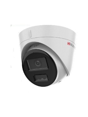 Купольная ip камера HIWATCH DS-I253M(C) (2.8мм) АВ5089172