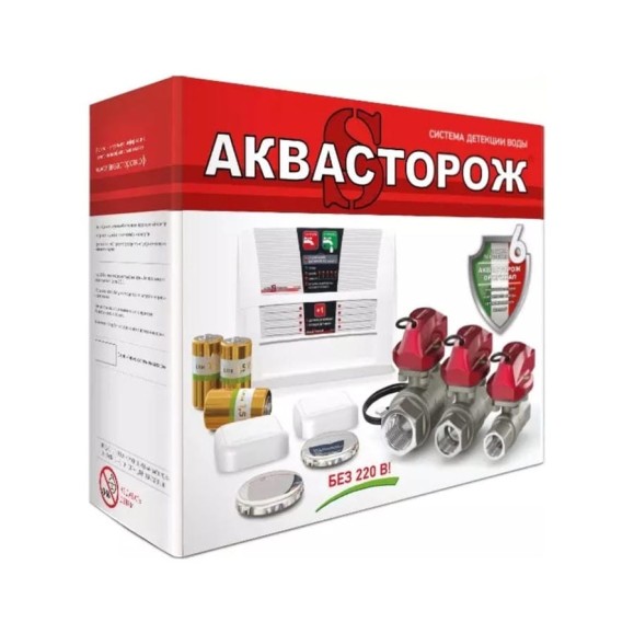Набор Аквасторож 22.65 3/4RuB, Оригинал, К К 22040Р RG0091FTVS1LM0