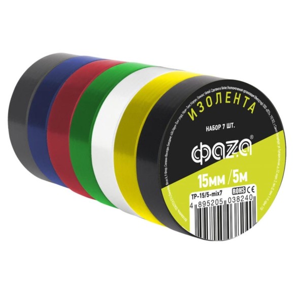 Комплект изоленты ПВХ ФАZА 15мм 5метров 7 роликов 7 цветов 5038240