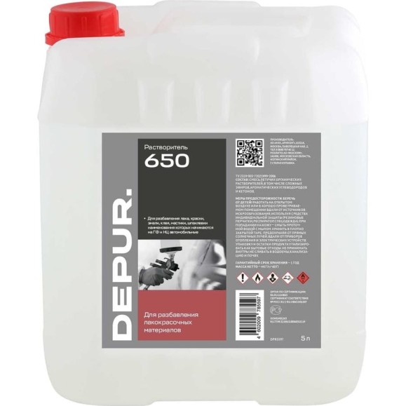 Растворитель DEPUR Р-650 канистра 5 л DPR5597 Растворитель DEPUR Р-650 канистра 5 л DPR5597