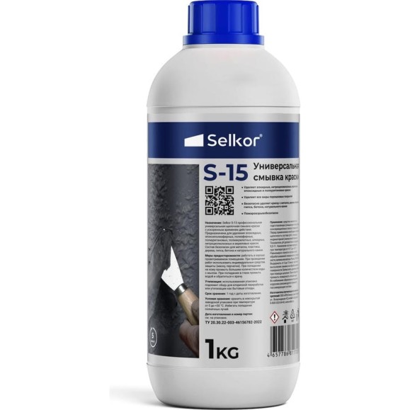 Универсальная смывка краски Selkor s15 1 кг 55100 Универсальная смывка краски Selkor s15 1 кг 55100