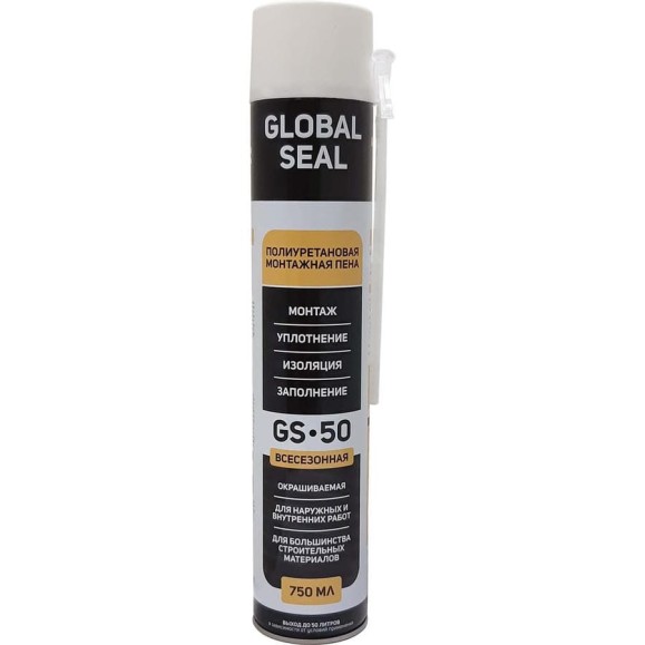Монтажная пена бытовая GlobalSeal GS-50, всесезонная, 750 мл, 3502018