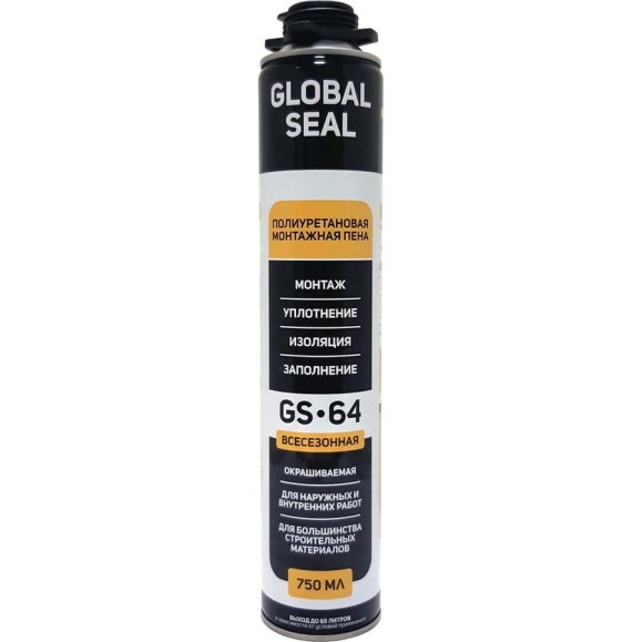 Монтажная пена профессиональная GlobalSeal GS-64, всесезонная, 750 мл, 3642018