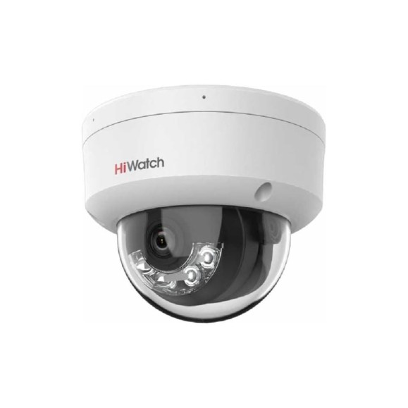 Уличная купольная ip-камера HIWATCH DS-I452M(B)(2.8mm) 4мп АВ5089403 Уличная купольная ip-камера HIWATCH DS-I452M(B)(2.8mm) 4мп АВ5089403