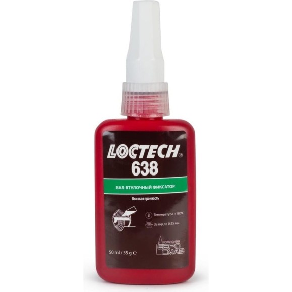 Вал-втулочный фиксатор высокой прочности LOCTECH 638 63850 Вал-втулочный фиксатор высокой прочности LOCTECH 638 63850