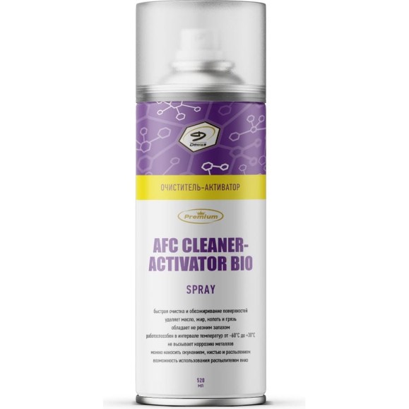 Очиститель-активатор Denzol's «AFC CLEANER-ACTIVATOR BIO», баллон 520 мл DT0012