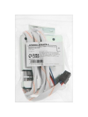 Электромагнитный замок ТУНДРА (5786) напряжение 12V, Мощность 32W, 2,7A 9759954