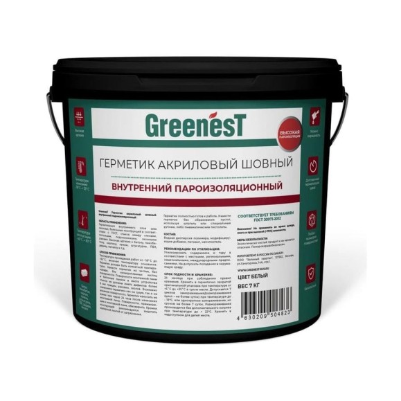 Герметик для внутреннего пароизоляционного слоя монтажного шва Greenest ведро 281009010