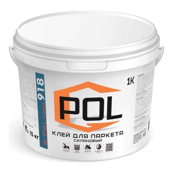 Однокомпонентный силановый клей для паркета G-Pol Wood 918 15 кг W918-15 Однокомпонентный силановый клей для паркета G-Pol Wood 918 15 кг W918-15