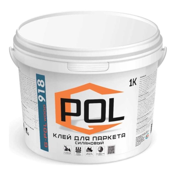 Однокомпонентный силановый клей для паркета G-Pol Wood 918 7 кг W918-7