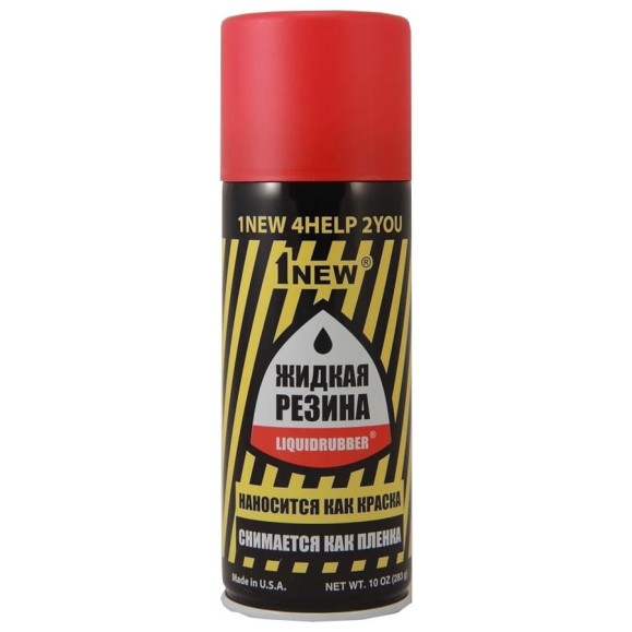 Жидкая резина 1 NEW LiquidRubber аэрозоль, жемчужно-красная, 400 мл LR-519