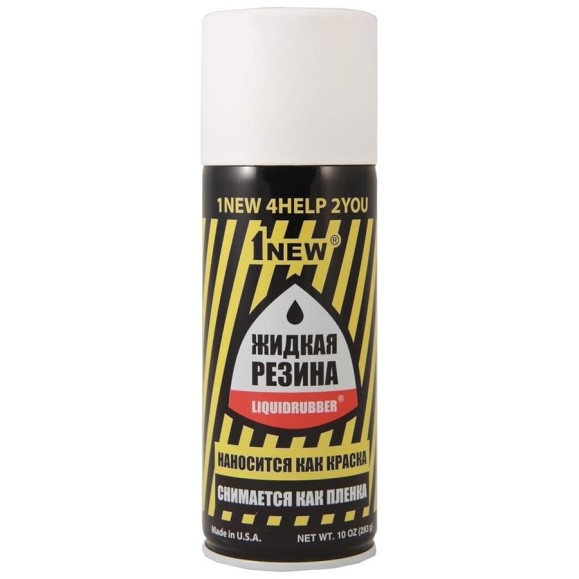 Жидкая резина 1 NEW LiquidRubber аэрозоль, белая, 400 мл LR502
