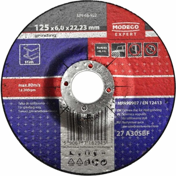 Диск для шлифования металла 125x6x22.23 мм, выпуклый MODECO MN-68-922 Диск для шлифования металла 125x6x22.23 мм, выпуклый MODECO MN-68-922