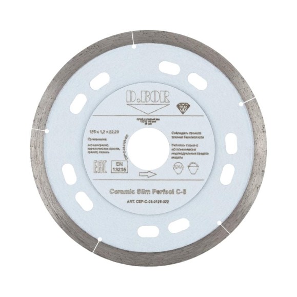 Алмазный диск Ceramic Slim Perfect C-8 125x1.2x22.23 мм D.BOR D-CSP-C-08-0125-022