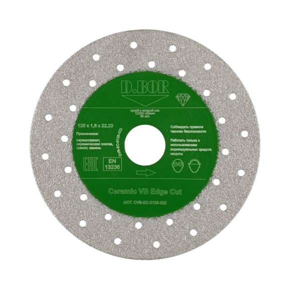 Алмазный диск Ceramic VB Edge Cut 125x1.8x22.23 мм D.BOR D-CVB-EC-0125-022