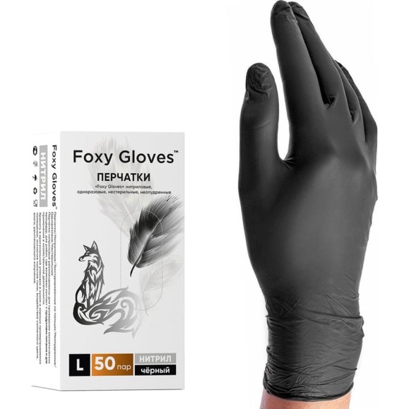 Нитриловые перчатки Foxy Gloves черные 3.5г, размер L, 50 пар/100 шт. 46311614774789