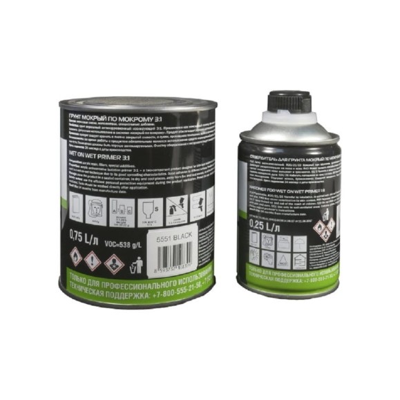 Грунт Jeta PRO мокрый-по-мокрому 5551 black