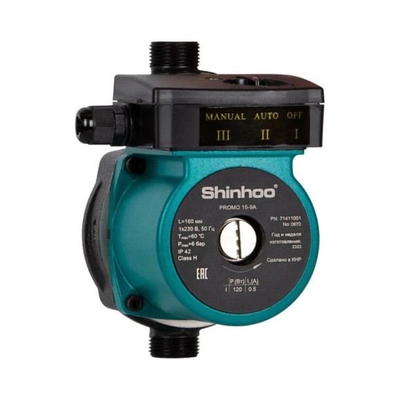 Малый насос для квартир и частных домов SHINHOO PROMO 15-9A 71411001