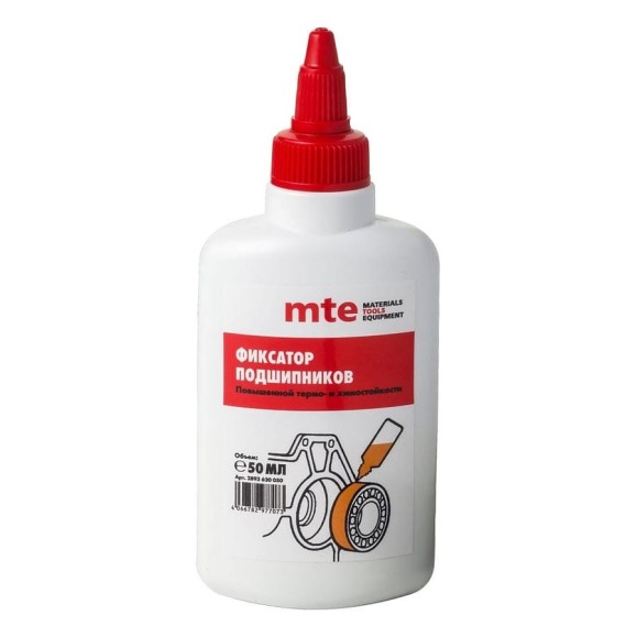 Фиксатор подшипников MTE термостойкий 620 50 г 2893620050 Фиксатор подшипников MTE термостойкий 620 50 г 2893620050