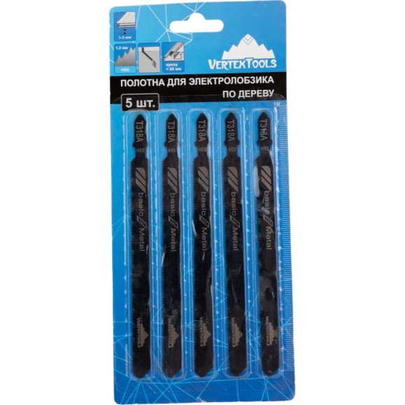 Полотно 5 шт для электролобзика vertextools T318A Полотно 5 шт для электролобзика vertextools T318A